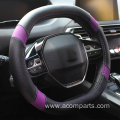 Four Reasons Universal Car Cover Steering Wheel